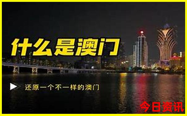 峨眉山旅游景点哪里好玩