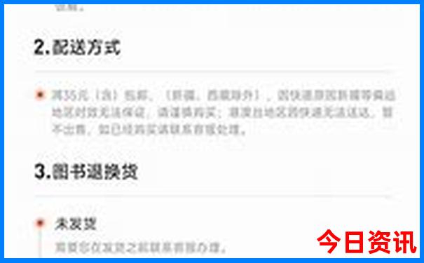 贵阳景点地图分布图