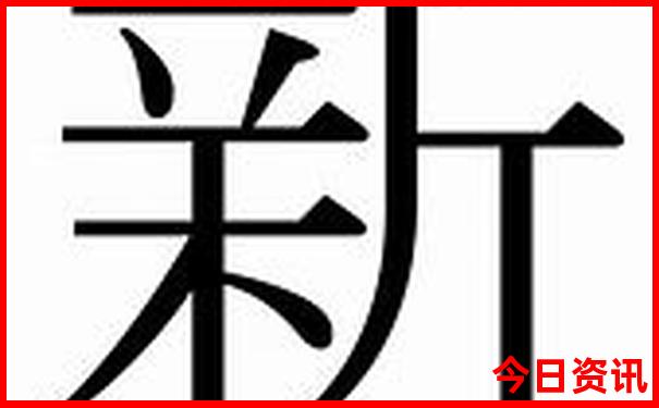 宜昌夏天凉快的地方